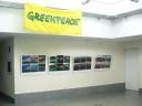 Exposición colectivo Greenpeace